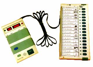 Nashik Road voting machines 'sealed' | नाशिकरोडची मतदान यंत्रे ‘सीलबंद