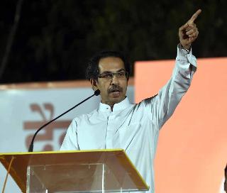 Shiv Sena's 'Waiter' was not born yet! Uddhav Thackeray | शिवसेनेची ‘वाट’ लावणारा अजून जन्माला आला नाही! उध्दव ठाकरे