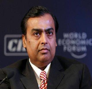 Trump for India, Ichtapati - Mukesh Ambani | ट्रम्प हे तर, भारतासाठी इष्टापत्ती - मुकेश अंबानी