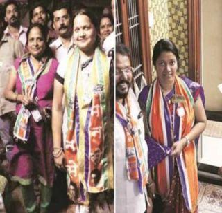 Tickets to the MNS workers' wives, who raise the heart of A ... | ए दिल...ची मुश्किल वाढवणा-या मनसे कार्यकर्त्यांच्या पत्नींना तिकीट