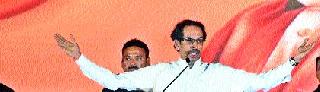 Give loans to farmers, if they lend support! | शेतकऱ्यांना कर्जमुक्त केल्यास पाठिंबा देऊ ! Give loans to farmers, if they lend support! | शेतकऱ्यांना कर्जमुक्त केल्यास पाठिंबा देऊ !