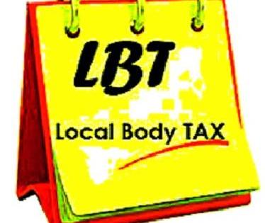Direct confiscation of 40 merchants for recovery of 'LBT' | ‘एलबीटी’ वसुलीसाठी ४० व्यापाऱ्यांवर थेट जप्ती