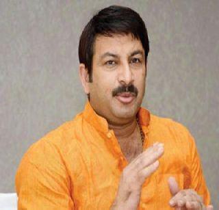 Threatening letter to MP Manoj Tiwari | खासदार मनोज तिवारी यांना धमकीचे पत्र