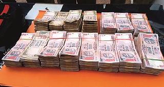 33 lakh old notes found in Gadhinglj | गडहिंग्लजमध्ये आढळल्या ३३ लाखांच्या जुन्या नोटा