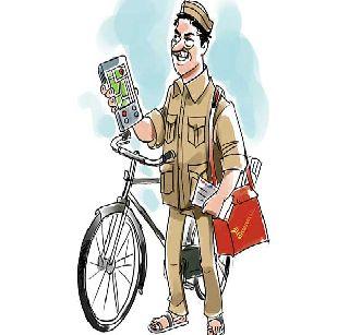 The postman canceled the 83rd year | पोस्टमनची ८३व्या वर्षी बडतर्फी रद्द The postman canceled the 83rd year | पोस्टमनची ८३व्या वर्षी बडतर्फी रद्द