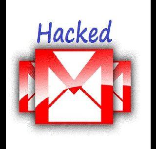 Stole the bank statement of the wife by hacking the e-mail | ई-मेल हॅक करून बायकोचे बँक स्टेटमेंट चोरले