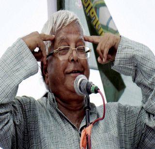 Lalu did not laugh too much! | एवढंही हसवू नका !, लालूंनी उडवली मोदींच्या भाषणाची खिल्ली