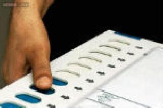 If ... otherwise the vote will be later | ्र्र्र...अन्यथा मत होईल बाद