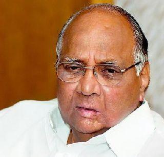 'Unconscious' Sharad Pawar | ‘अनिर्वचनीय’ शरद पवार