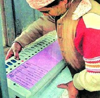 31 polling stations are sensitive | ३१ मतदान केंद्रे संवेदनशील