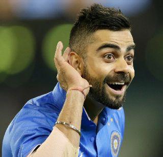 Virat Kohli's annual earnings will be tenacious to read | कोहलीची वार्षिक कमाई विराट, वाचून थक्क व्हाल