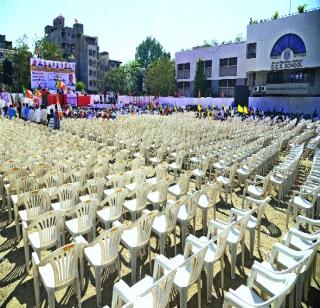 Vacant chairs and Punekar! | रिकाम्या खुर्च्या अन् पुणेकर!