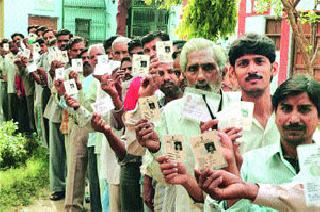 Enthusiasm among first-time voters to vote | पहिल्यांदाच मतदान करण्यासाठी नवमतदारांमध्ये उत्साह