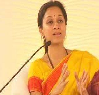 Balasaheb's Shiv Sena does not remain: Supriya Sule | बाळासाहेबांची शिवसेना राहिली नाही : सुप्रिया सुळे