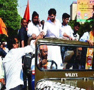 Dialogue from Aditya Thackeray's Road Show | आदित्य ठाकरेंचा रोड शो मधून संवाद