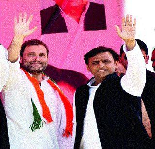 With the support of Akhilesh, Congress's space is expected to increase twice | अखिलेशच्या साथीने काँग्रेसच्या जागा दुपटीने वाढण्याचा अंदाज