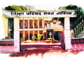 Zilla Parishad does not have expenditure observer | जिल्हा परिषदेला खर्च निरीक्षक नाही