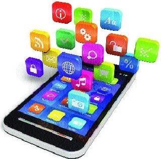 Search through the Smart Nashik app name - polling center | स्मार्ट नाशिक अॅपद्वारे असे शोधा नाव - मतदान केंद्र Search through the Smart Nashik app name - polling center | स्मार्ट नाशिक अॅपद्वारे असे शोधा नाव - मतदान केंद्र