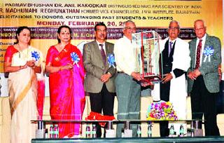 Industrial development oriented education needs | औद्योगिक विकासाभिमुख शिक्षणाची गरज Industrial development oriented education needs | औद्योगिक विकासाभिमुख शिक्षणाची गरज