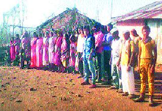 Violence in Wells Village voters | खैरे ग्रामस्थांचा मतदानावर बहिष्कार Violence in Wells Village voters | खैरे ग्रामस्थांचा मतदानावर बहिष्कार