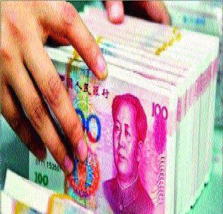 70 lakh lenders have financial blockade in China | ७० लाख कर्जबुडव्यांची चीनमध्ये आर्थिक नाकेबंदी