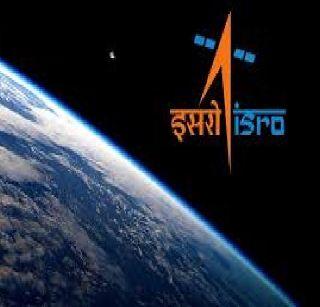 Learn from India to get money from satellite launchers | उपग्रह प्रक्षेपणातून पैसे मिळवणे भारताकडून शिका