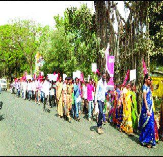 Marxists' Front on the Tarapur Board's Office | तारापूर मंडळ कार्यालयावर मार्क्सवाद्यांचा मोर्चा