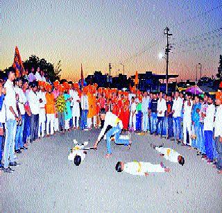 The royal procession made in Shirur | शिरूरमध्ये निघाली शाही मिरवणूक