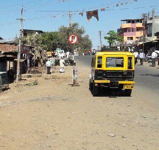 Due to the protest against Udayan Raje, the banana in Jawali taluka is closed | उदयनराजेंच्या निषेधार्थ जावळी तालुक्यात कडकडीत बंद