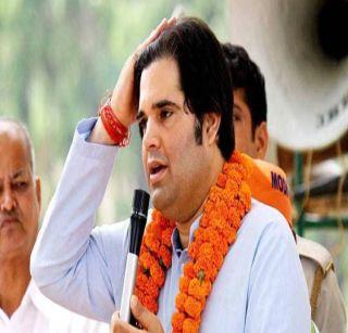 BJP has given Varun Gandhi the responsibility | वरूण गांधींना भाजपाने दिला दणका