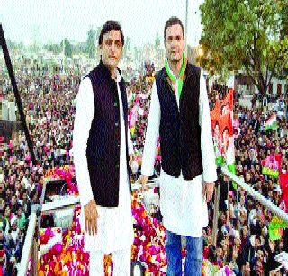 Akhilesh defeats Modi in Jugalbandi; Response increased | जुगलबंदीमध्ये अखिलेशची मोदींवर मात; प्रतिसाद वाढला