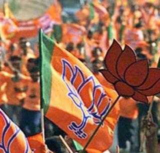 BJP's Jamindia rally in Jalgaon Zilla Parishad | जळगाव जिल्हा परिषदेत भाजपाची मुसंडी