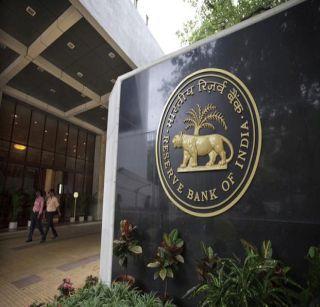 Government's dividend for the reduction of the Reserve Bank | रिझर्व्ह बँक घटविणार सरकारचा लाभांश