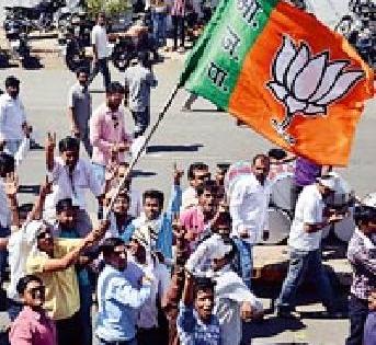 Amravati BJP, Congress in the district | अमरावतीत भाजप, जिल्ह्यात काँग्रेस Amravati BJP, Congress in the district | अमरावतीत भाजप, जिल्ह्यात काँग्रेस