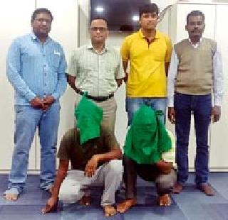 The threat to the photo viral, the ransom demand | छायाचित्र व्हायरल करण्याची धमकी, खंडणीची मागणी The threat to the photo viral, the ransom demand | छायाचित्र व्हायरल करण्याची धमकी, खंडणीची मागणी