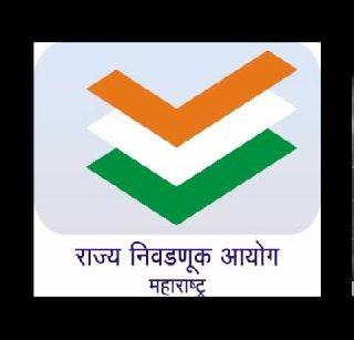 The Commission does not have online result | आयोगाकडे आॅनलाईन निकाल नाही