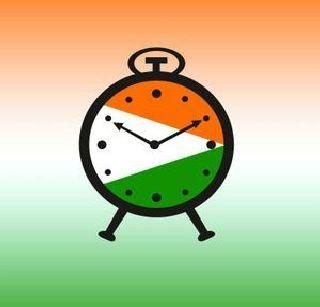 NCP dominated by Mulshi Panchayat Samiti | मुळशी पंचायत समितीवर राष्ट्रवादीचे वर्चस्व