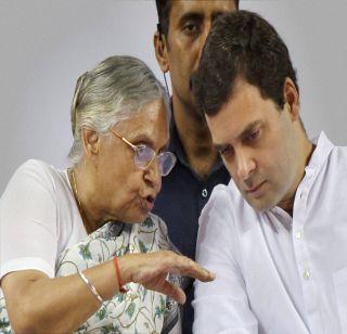 Rahul Gandhi is still immature - Sheila Dikshit | राहुल गांधी अजून अपरिपक्व - शीला दीक्षित