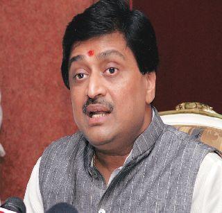 NCP is Congress friendly - Chavan | राष्ट्रवादीशी आघाडीस काँग्रेस अनुकूल - चव्हाण