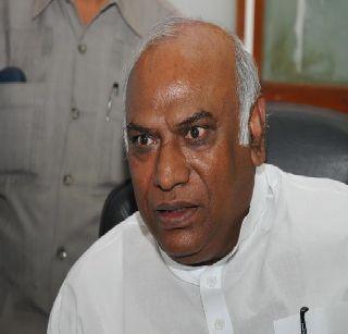 Lokayukha Committee chairperson Kharge? | लोकलेखा समितीचे अध्यक्षपद खरगेंकडे?