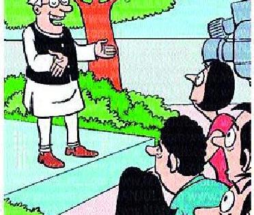 Ripai's tiredness in the wider range | विस्तीर्ण प्रभागात रिपाइंची दमछाक Ripai's tiredness in the wider range | विस्तीर्ण प्रभागात रिपाइंची दमछाक