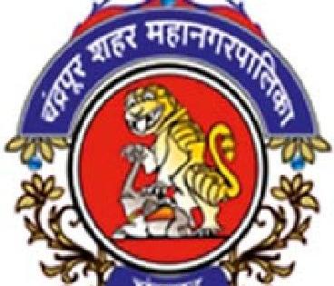 Lack of attention to the election! | ंआता लक्ष मनपा निवडणुकीकडे ! Lack of attention to the election! | ंआता लक्ष मनपा निवडणुकीकडे !