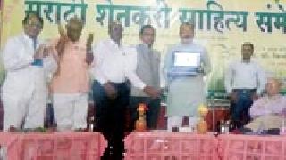 Develop forest and agricultural culture | वन व कृषी संस्कृतीचा विकास व्हावा Develop forest and agricultural culture | वन व कृषी संस्कृतीचा विकास व्हावा