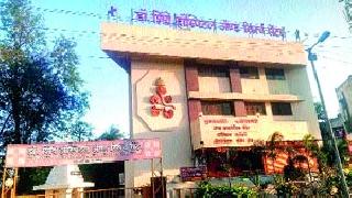 Finally sealed the Mumbai Shinde Hospital on the Mumbai Storm | मुंबई नाक्यावरील शिंदे हॉस्पिटलला अखेर सील Finally sealed the Mumbai Shinde Hospital on the Mumbai Storm | मुंबई नाक्यावरील शिंदे हॉस्पिटलला अखेर सील