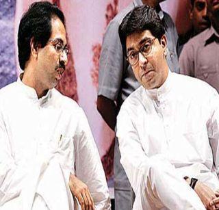 Raj Thackeray will decide the role of MNS on Shiv Sena | शिवसेनेबाबत मनसेची भूमिका राज ठाकरेच ठरवतील