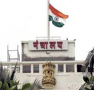 Budget to be presented on March 18 | राज्यातील अर्थसंकल्प 18 मार्चला होणार सादर