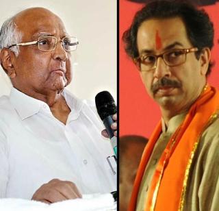 Shiv Sena support, Pawar signs! | शिवसेनेला पाठिंबा, पवारांकडून संकेत!