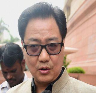 Criticize the government, but do not insult the motherland - Rijiju | सरकारवर टीका करा, पण मातृभूमीचा अवमान नको - रिजिजू