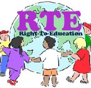 100 centers for admission to schools under RTE | आरटीईअंतर्गत शाळा प्रवेशप्रक्रियेसाठी १०० मदत केंद्रे