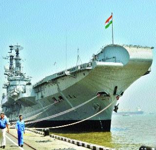 INS Viraat to leave on Monday | आयएनएस विराटला सोमवारी निरोप